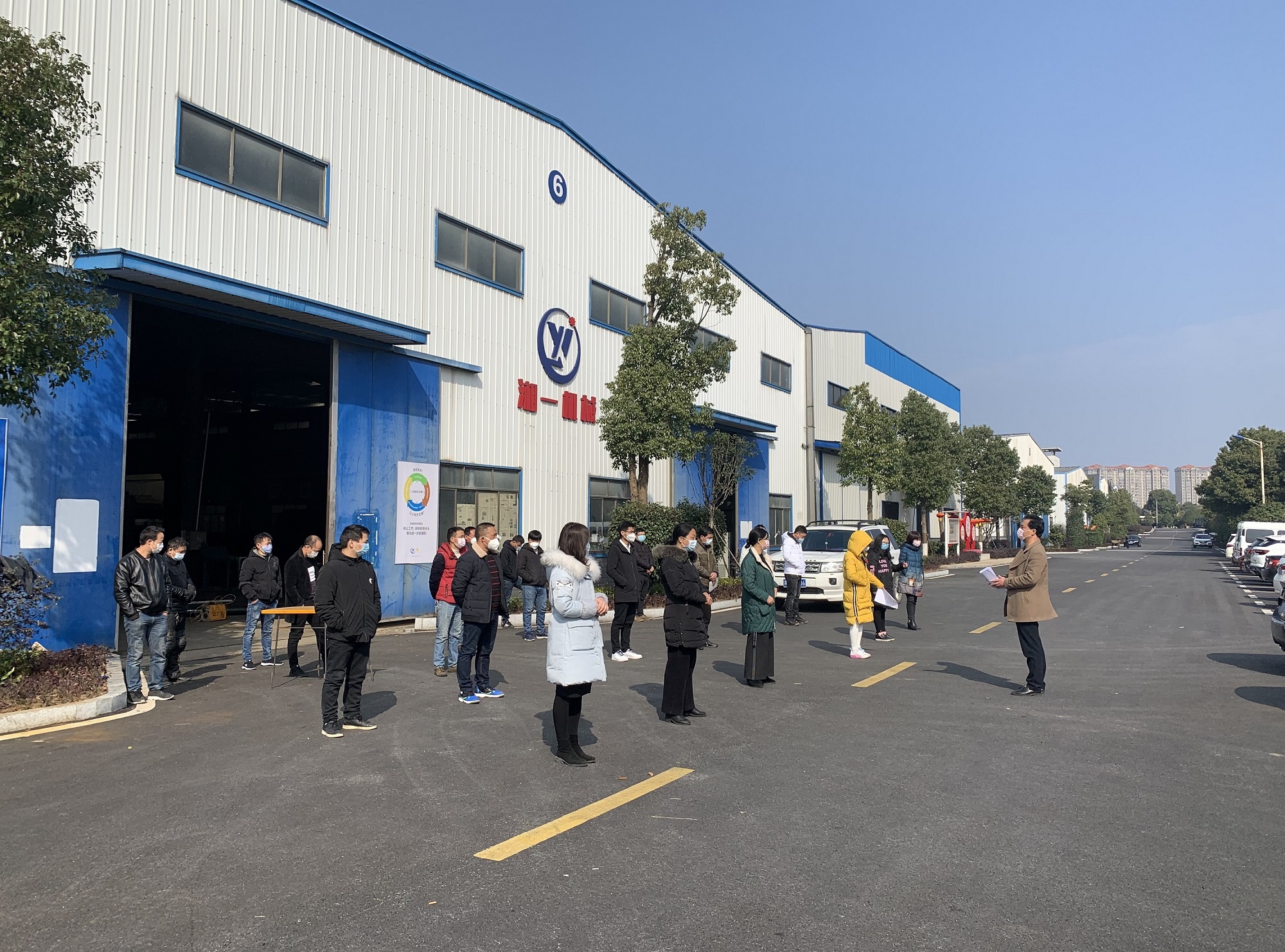 長(zhǎng)沙湘一機(jī)械有限公司,長(zhǎng)沙環(huán)衛(wèi)設(shè)備制造,長(zhǎng)沙環(huán)衛(wèi)設(shè)備銷(xiāo)售,保潔項(xiàng)目 長(zhǎng)沙湘一機(jī)械有限公司,長(zhǎng)沙環(huán)衛(wèi)設(shè)備制造,長(zhǎng)沙環(huán)衛(wèi)設(shè)備銷(xiāo)售,保潔項(xiàng)目